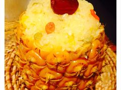 菠萝饭-云海肴·汽锅鸡·云南菜(领展购物广场·中关村店)