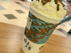 -茶理宜世(东方宝泰店)