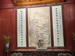 -天一阁博物院