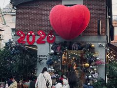 -Money Shops(愚园路店)