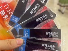 -吾悦广场(常州武进店)