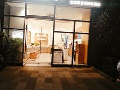 -卡旺卡(合肥天鹅湖置地广场店)