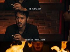 -万象影城(石家庄万象城IMAX激光店)