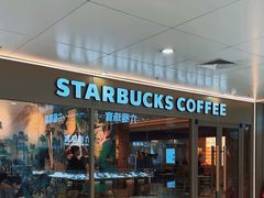 -COSTA COFFEE(水游城店)