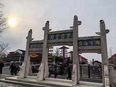 -东台西溪天仙缘景区