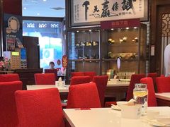 -金鼎轩(方庄天坛店)