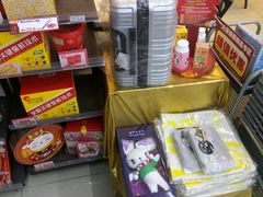 -7-ELEVEn(古美店)