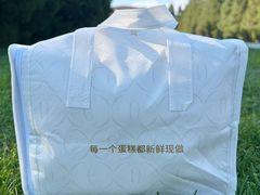 -CloudD'or可露朵蛋糕(1733商业空间店)