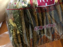 -红房子西点(南京东路店)