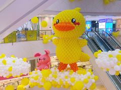 -保利MALL(天鹅湖店)