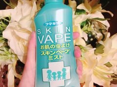 -blt精品超市(南京环宇城店)