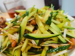 -京东程记肉饼店