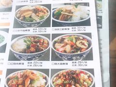 -老西安韩记三鲜煮馍(四府街店)