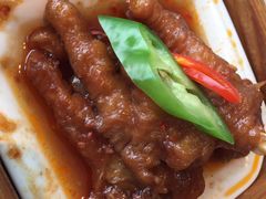 百味蒸凤爪-粤财皇冠假日酒店·彩华轩中餐厅