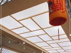 大堂-元气寿司(金光华店)