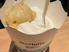 -麦当劳(三亚凤凰机场店)