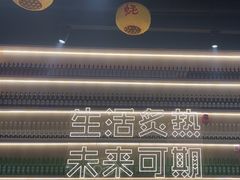 -开蚝屋·海鲜龙虾烧烤(文二路店)