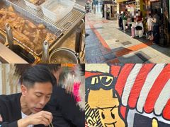 -老day牛杂(官也街总店)