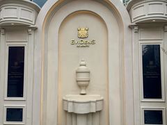 -Alimentari Mulino意大利餐吧&烘焙(丰盛里店)
