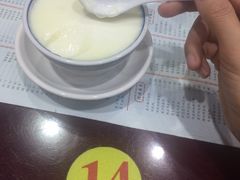 -民信老铺(人民路店)