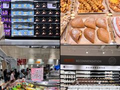 -永辉超市(大西洋银泰城店)