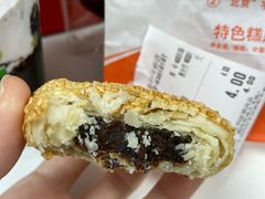 -北京稻香村(天桥乐汇百货商场店)