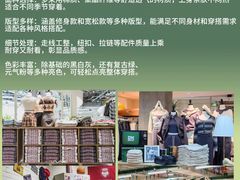 -金茂览秀城