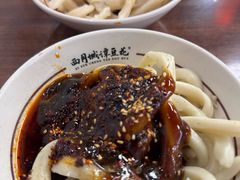 -西月城谭豆花(春熙路店)
