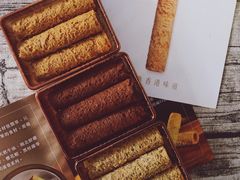休闲蛋卷礼盒-皇玥(尖沙咀店)