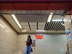 -凤栖原(地铁站)