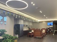 -通透堂中医·精准推拿(旗舰店)