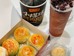 -沈大成(南京东路店)