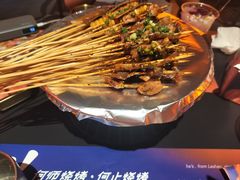 -何师烧烤Pro ·江湖川菜·小龙虾·精酿(太古里旗舰店)