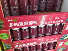 -山姆会员商店(上海浦东店)