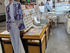 -IMUSΛ目上眼镜(青浦宝龙广场店)