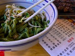 -秦君宝手擀菠菜面(金花路店)