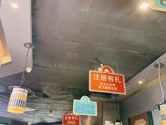 -川人百味(李家村万达广场店)