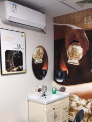 -深圳阳光医疗美容医院·旗舰店