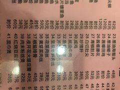 -茂隆餐厅(进贤路店)