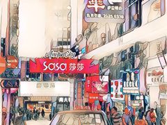 -兰桂坊