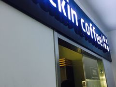 门面-luckincoffee瑞幸咖啡(冠福大厦店)