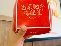 -肯德基(亦庄上海沙龙店)