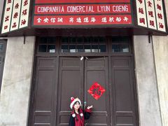 -赤坎·广东华侨国际旅游度假区