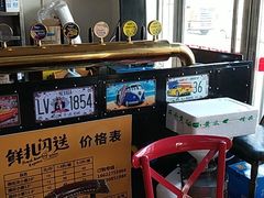 -津门生茂包子铺