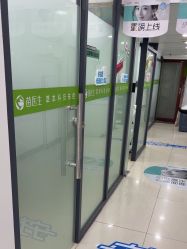 -苗医生专业祛痘·皮肤管理