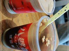 -八婆婆烧仙草(曾厝垵店)