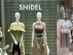 -松雷商业(南岗店)