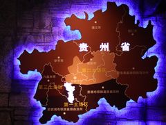 -高荡千年布依古寨旅游景区