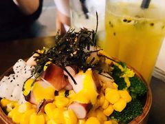 -Poke lemon海鲜波奇饭·柠檬茶(金碧开放小区店)