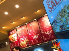 -The Habit Burger Grill 哈比特汉堡(爱琴海店)